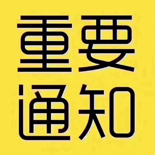 2022年福建省普通高校招生艺术类本科批省考阶段常规志愿;体育类本科